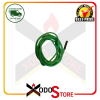 Sonda ambiente NTC 100K con cavo da 200cm (Rif.Int 8013)